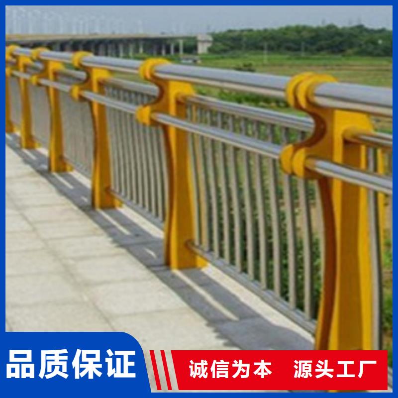 不锈钢复合管护栏不锈钢复合管桥梁护栏工期短发货快