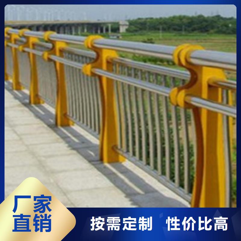 不锈钢复合管护栏_不锈钢桥梁护栏用心提升细节