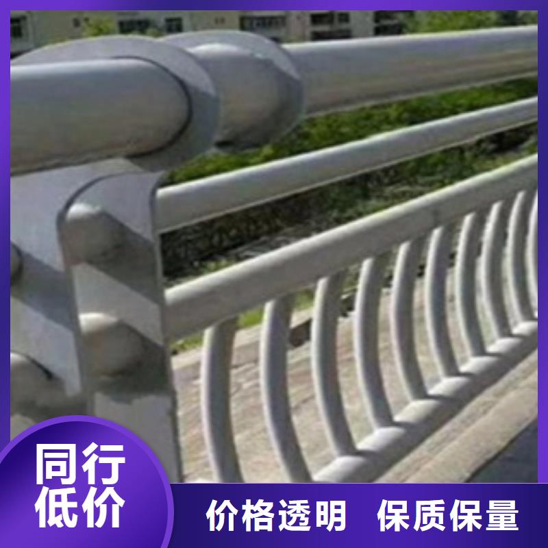 不锈钢复合管护栏防撞护栏立柱质量三包