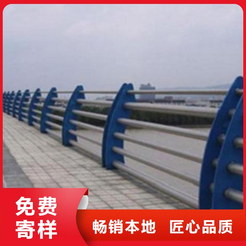 不锈钢复合管护栏不锈钢桥梁护栏实拍品质保障