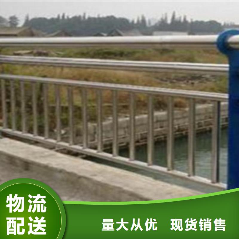 不锈钢复合管护栏-河堤护栏精品选购