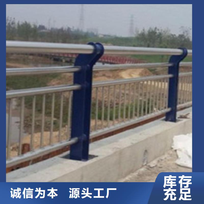 不锈钢复合管护栏人车分流栏优质货源