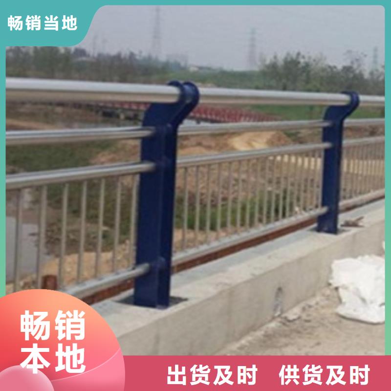 不锈钢复合管护栏不锈钢桥梁护栏实拍品质保障