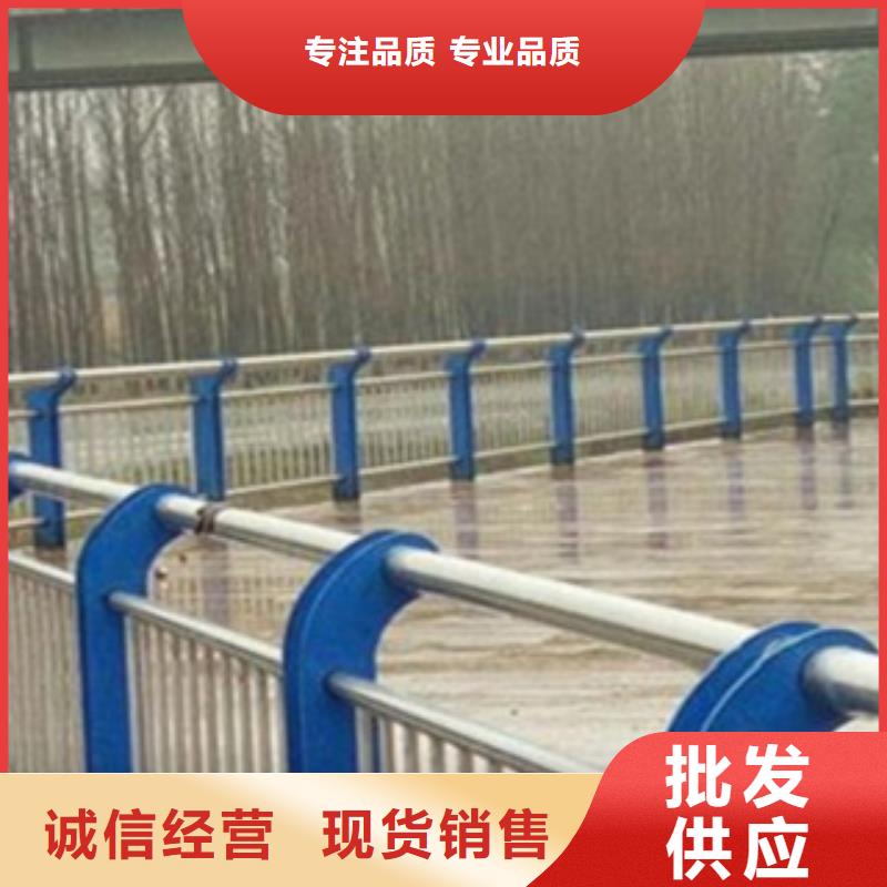 【不锈钢复合管护栏】_市政道路防护栏品质保障售后无忧