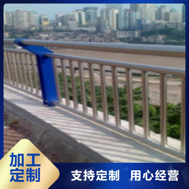 批发货源【腾昊】不锈钢复合管护栏河道景观护栏注重细节