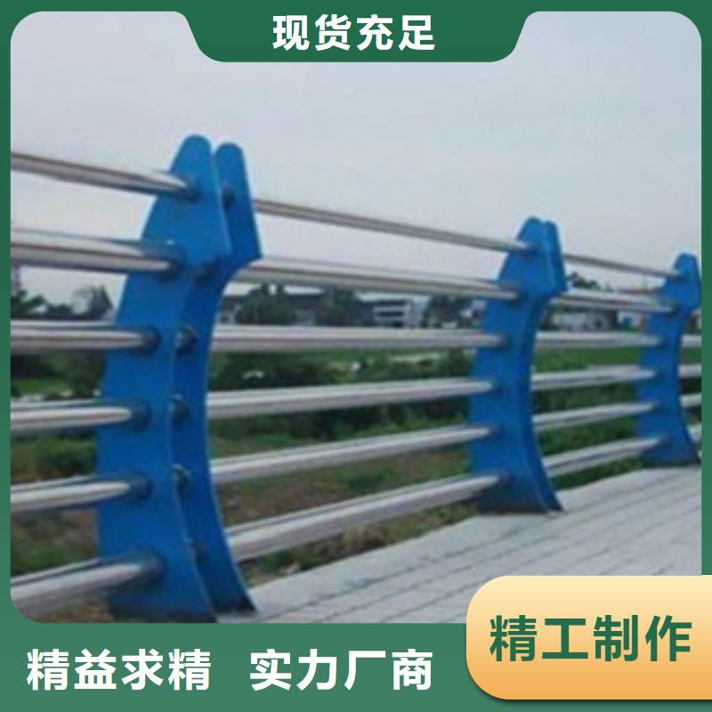 不锈钢复合管护栏2桥梁防撞立柱源头厂源头货
