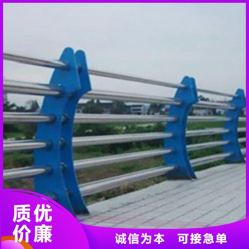 不锈钢复合管护栏2【河堤护栏】标准工艺