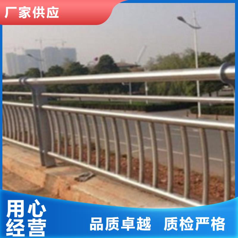 【不锈钢复合管护栏2】-桥梁防撞立柱厂家实力雄厚