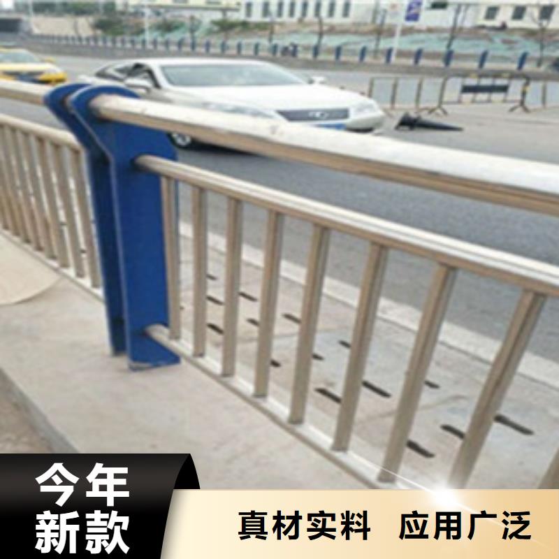 不锈钢复合管护栏2_桥梁不锈钢护栏厂家来电咨询