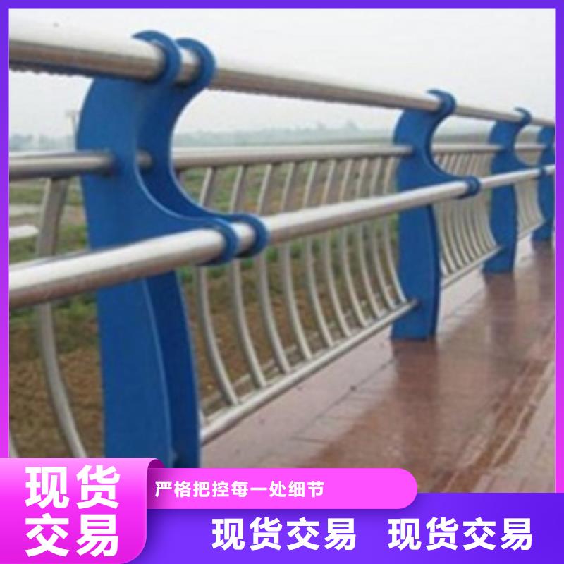 【不锈钢复合管护栏2】市政道路防护栏精心选材
