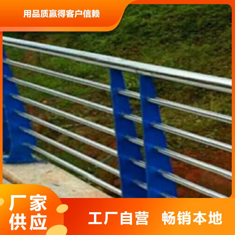 不锈钢复合管护栏2_桥梁防撞立柱用的放心