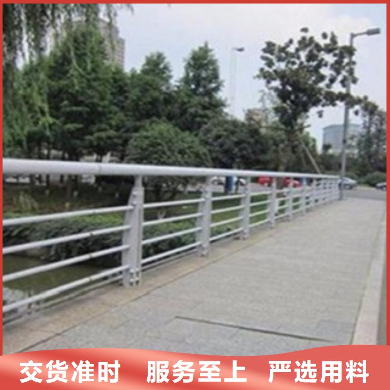 【不锈钢复合管护栏2】-桥梁防撞立柱厂家实力雄厚