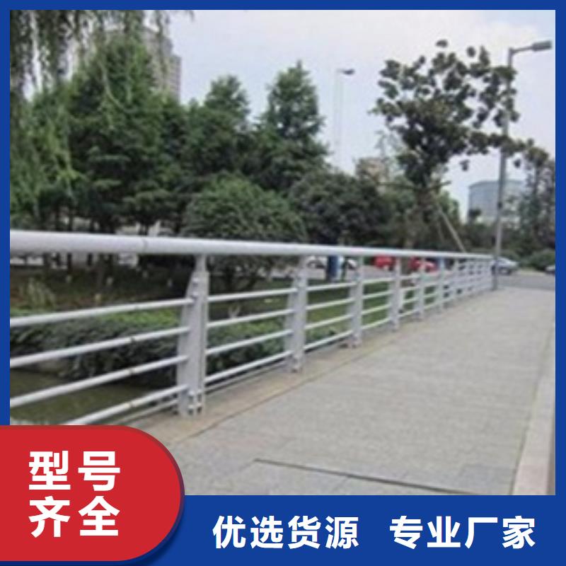 不锈钢复合管护栏2,桥梁防撞立柱优质工艺