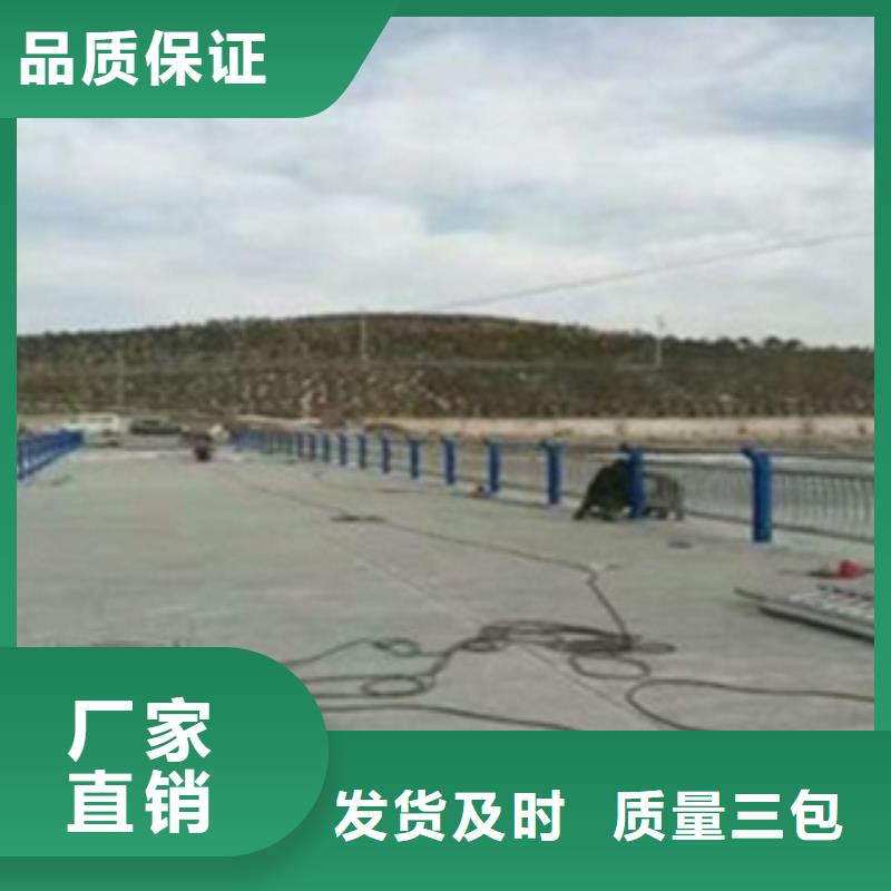 不锈钢复合管护栏2河道景观护栏工厂认证