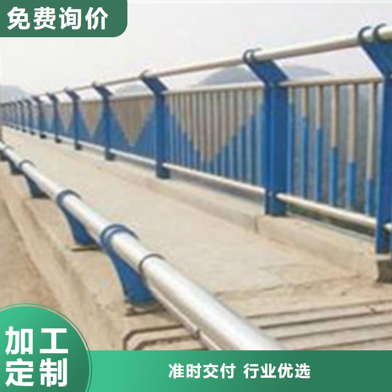 不锈钢复合管护栏2不锈钢复合管桥梁护栏源头厂家
