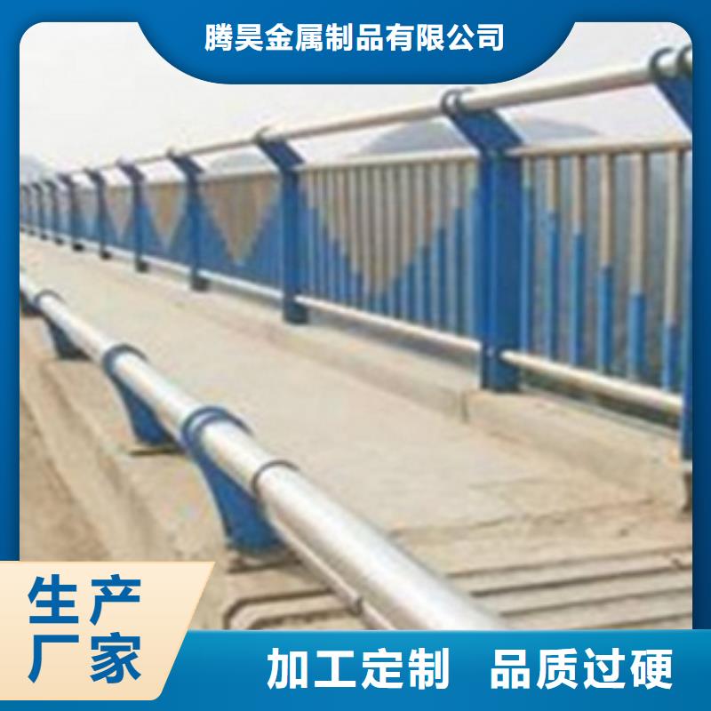 不锈钢复合管护栏2河道景观护栏工厂认证