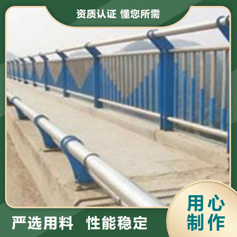 不锈钢复合管护栏2-河道景观护栏专业按需定制