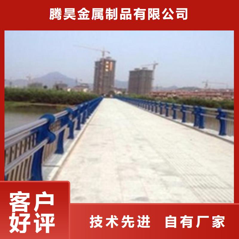 不锈钢复合管护栏2-道路护栏从源头保证品质