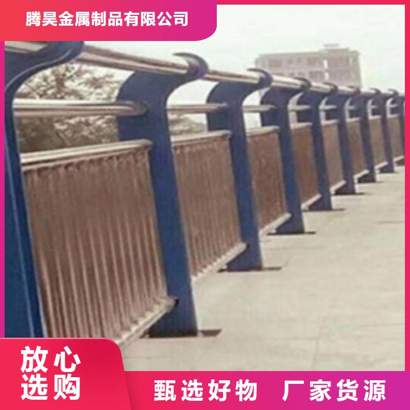 不锈钢复合管护栏2不锈钢景观护栏实力雄厚品质保障