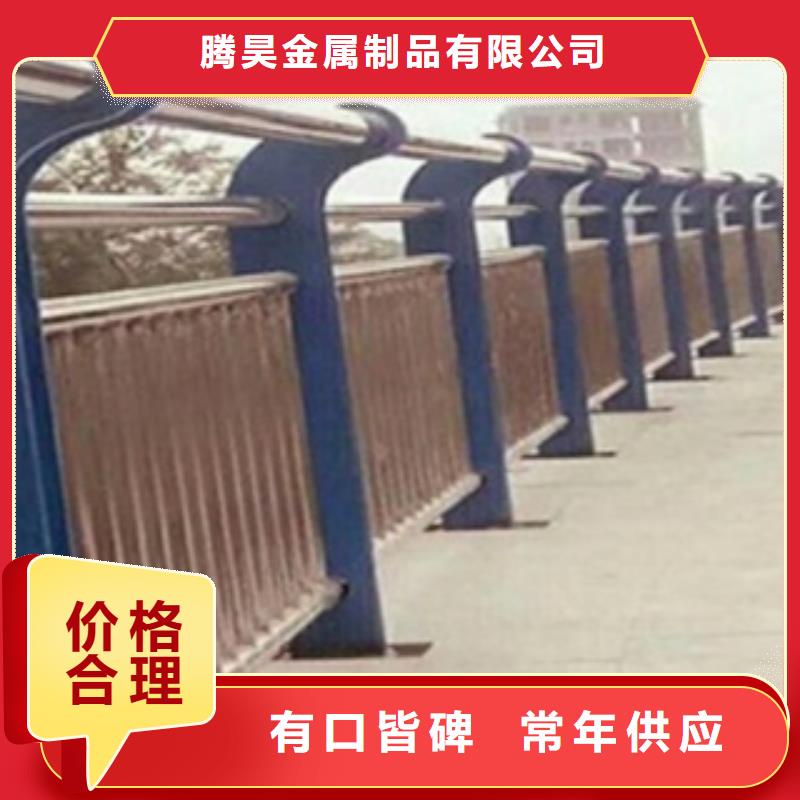 不锈钢复合管护栏2不锈钢桥梁护栏质量上乘
