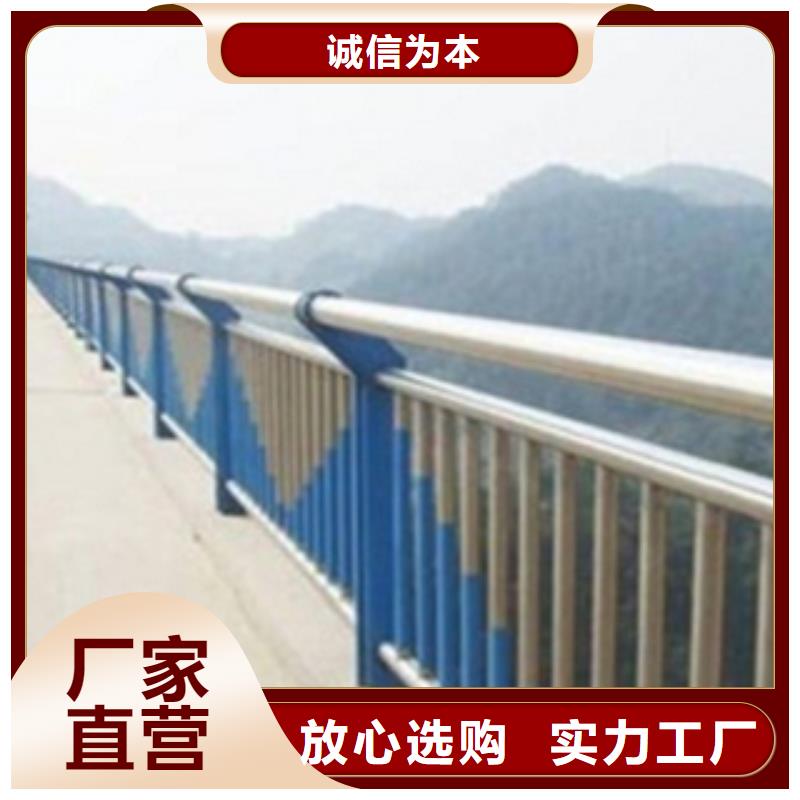 不锈钢复合管护栏2河道景观护栏现货齐全售后无忧