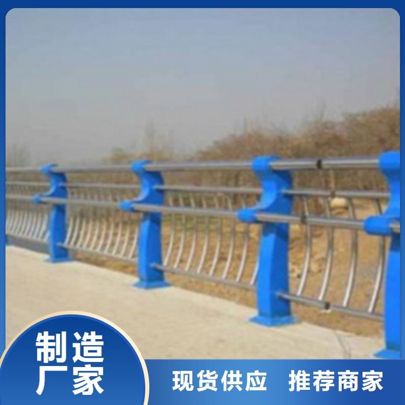 不锈钢复合管护栏2-不锈钢桥梁护栏多种规格库存充足