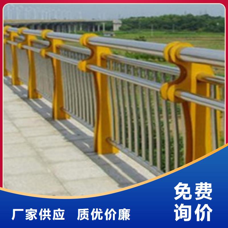不锈钢复合管护栏2_桥梁防撞立柱用的放心
