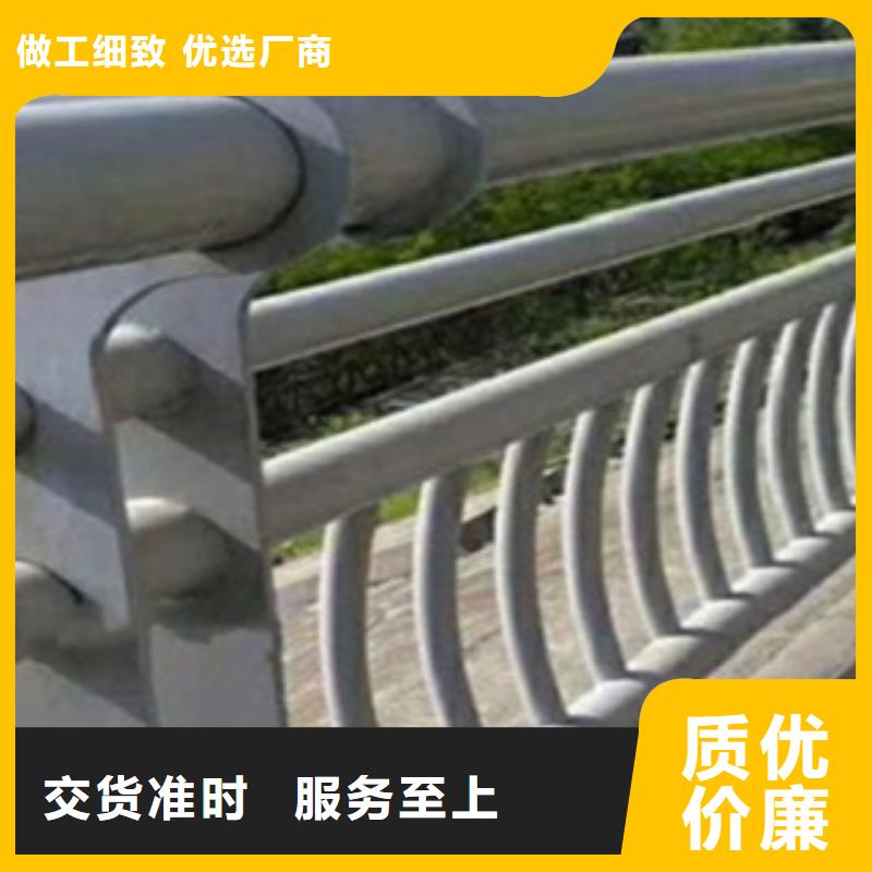 不锈钢复合管护栏2桥梁防撞立柱现货批发