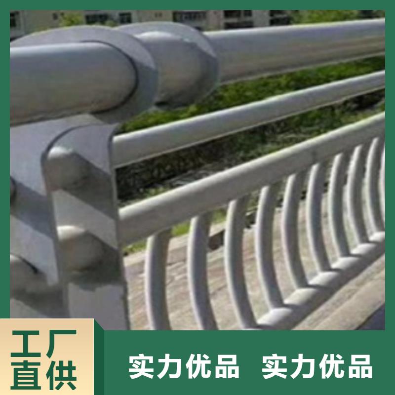 不锈钢复合管护栏2_不锈钢景观护栏服务周到