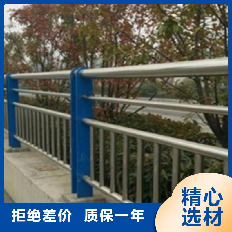 【不锈钢复合管护栏2不锈钢复合管桥梁护栏专业生产制造厂】