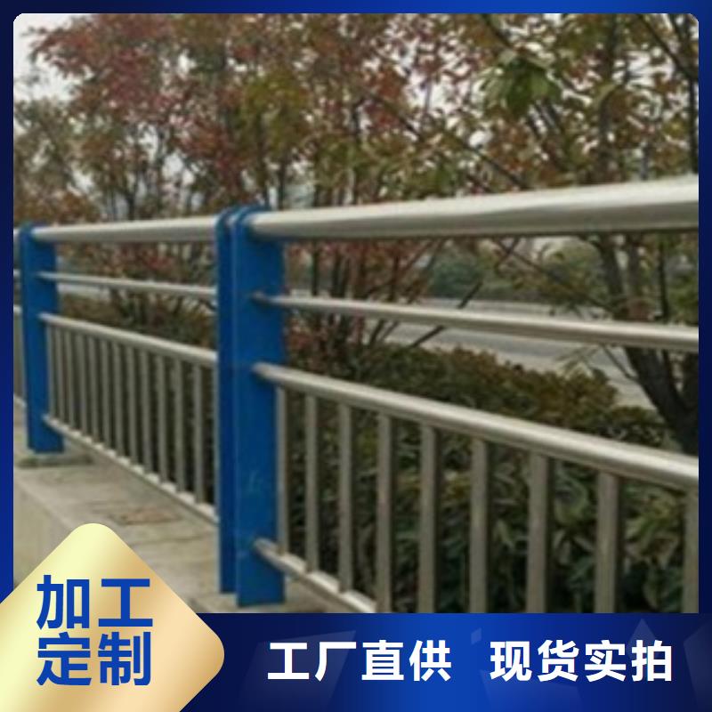 不锈钢复合管护栏2不锈钢景观护栏质量安心