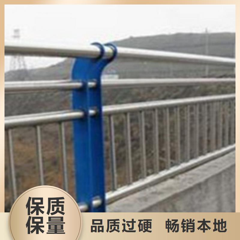 【不锈钢复合管护栏2不锈钢复合管桥梁护栏专业生产制造厂】