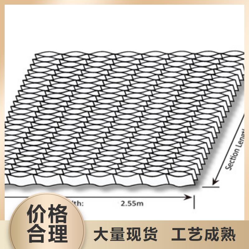 六边形网格，内蒙蜂巢格室价格