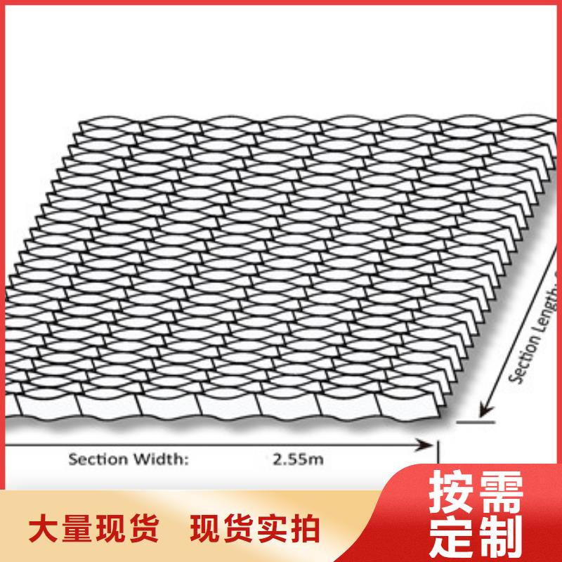 铜仁蜂巢格室施工方案哪个好-蜂巢格室施工方案列表