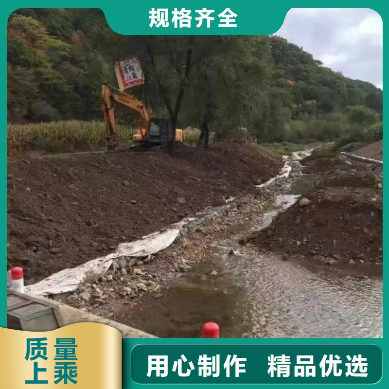 纳基膨润土防水毯