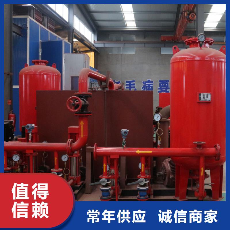 生产消防水泵_优质厂家