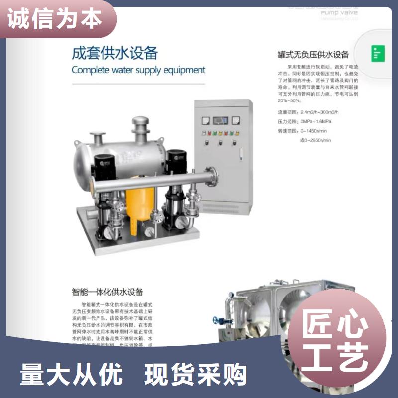 质量靠谱的消防水泵厂家