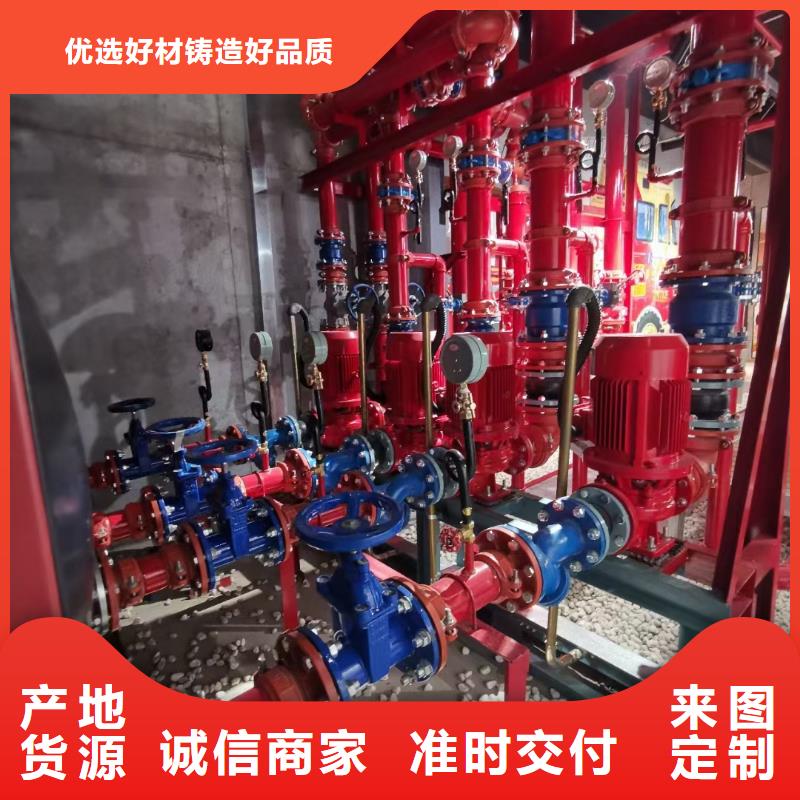 消防泵产地货源