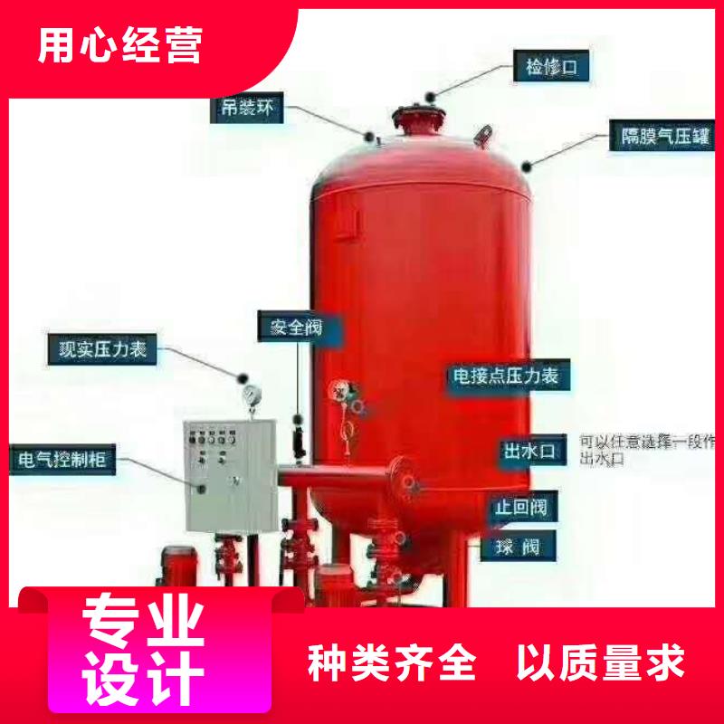 消防泵专业配送