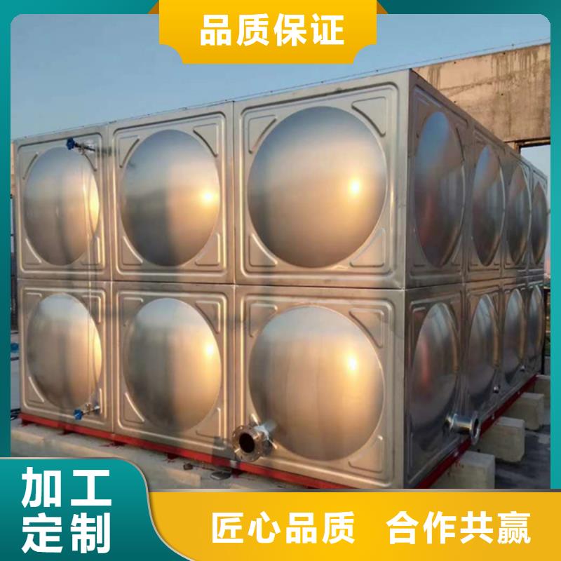 不锈钢保温水箱专业生产企业