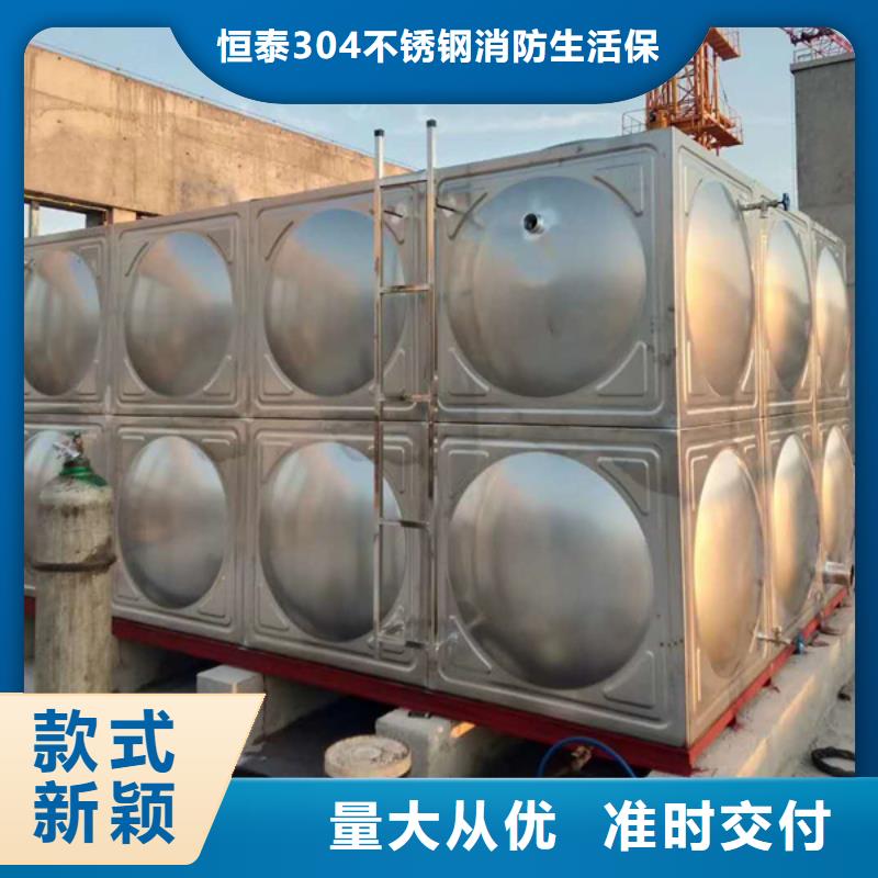 买<恒泰>不锈钢保温水箱厂家直供 不锈钢保温水箱价格