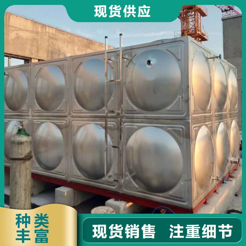 高青县不锈钢消防水箱组装方便