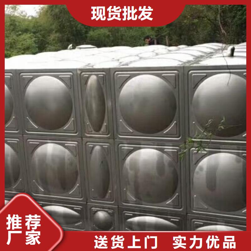 优质不锈钢保温水箱的供货商