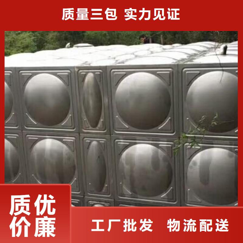 不锈钢保温水箱-大品牌质量有保障