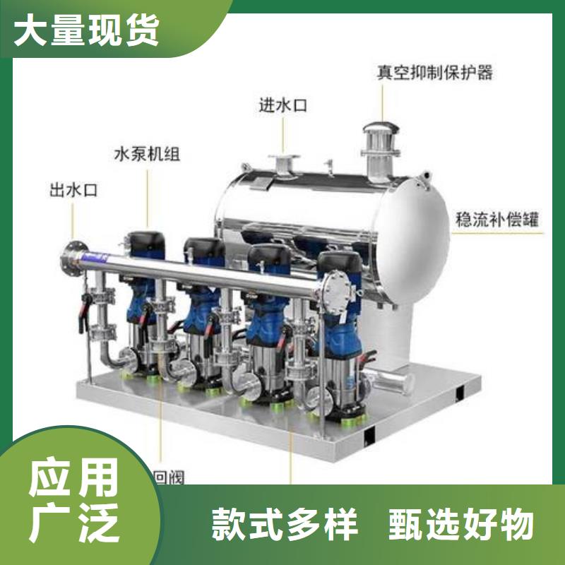 质量可靠的变频供水经销商