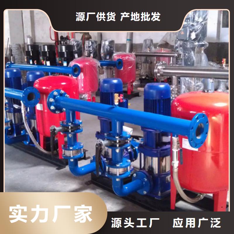 产地厂家直销[恒泰]支持定制的恒压变频供水供货商