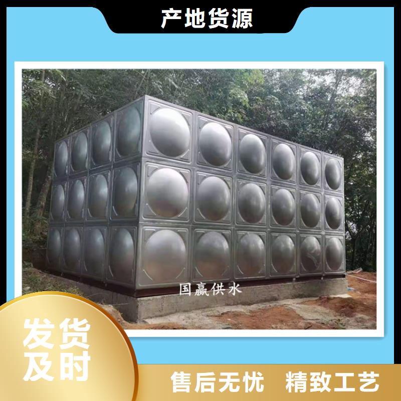 买(恒泰)不锈钢保温水箱恒压变频供水设备工厂现货供应
