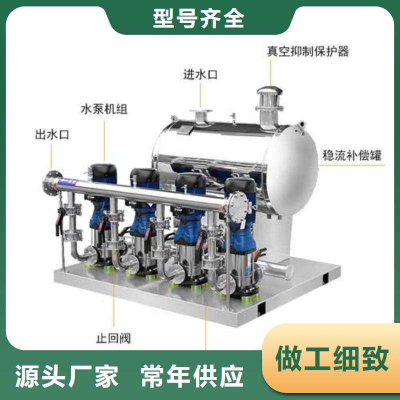 质量好的高层供水厂家排名