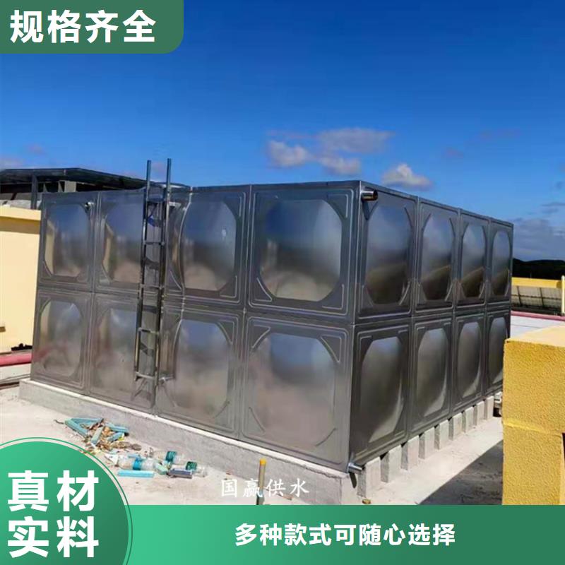 不锈钢焊接水箱生产基地