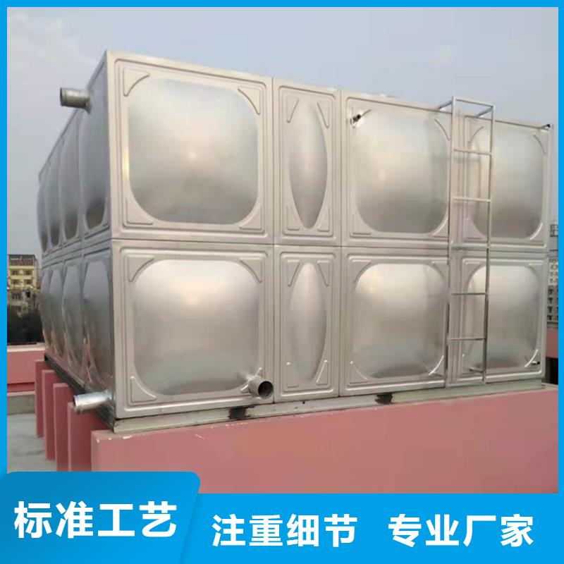 不锈钢保温水箱-不锈钢保温水箱到厂参观